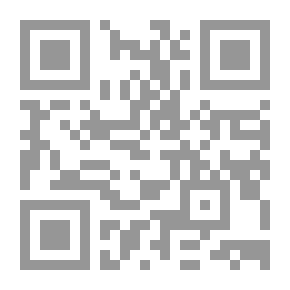 Qr Code الحب الأول في لبنان