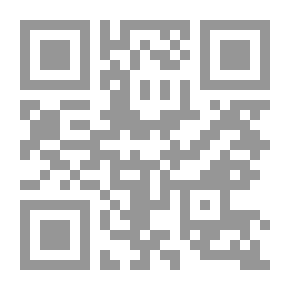 Qr Code Repentance Behind Bars