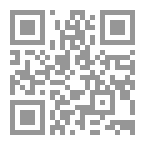 Qr Code الحرية والليبرالية في فلسفة جون لوك
