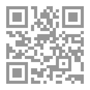 Qr Code أقبلت يا رمضان