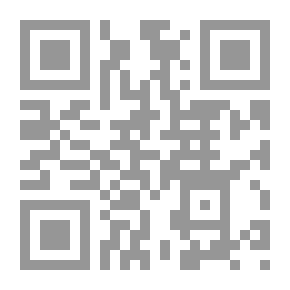 Qr Code There Is No Victory But Love Poetry By Nizar Qabbani