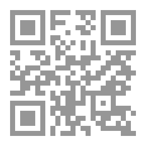 Qr Code تربية المعلم للقرن الحادي والعشرين