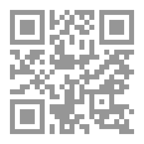 Qr Code العقل في القرآن الكريم - ألفاظه ومزاياه وعيوبه - دراسة في البنية والدلالة والسياق