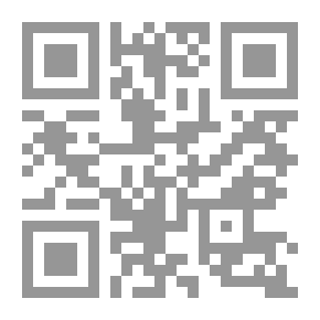 Qr Code Your Rising Sign