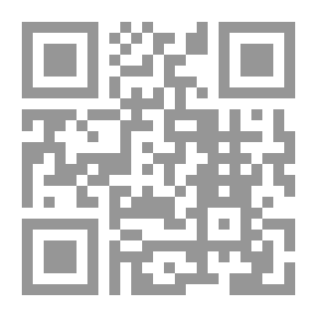 Qr Code أينشتاين: حياته وكونه
