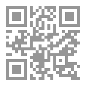 Qr Code تعاهدنا على السير معا