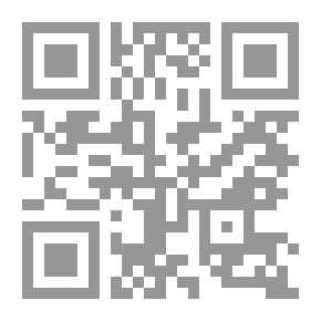 Qr Code مجموع الفضائل في فن النسب وتاريخ القبائل قبيلة آل بن علي سليم و المعاضيد