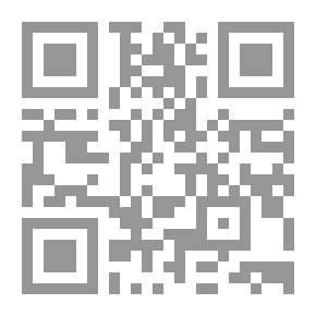 Qr Code الصيادون القدماء: وممثلوهم المعاصرون