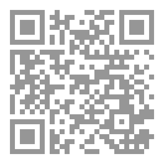 Qr Code أوسيريا