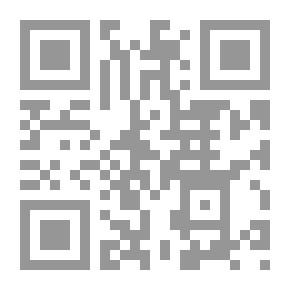 Qr Code كحل على مرود