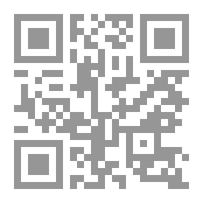 Qr Code رجل شريف ماجد #2: سيرة وأزمان الحج السير أبي بكر تافاوا باليوا