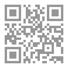Qr Code The Airplane Engine