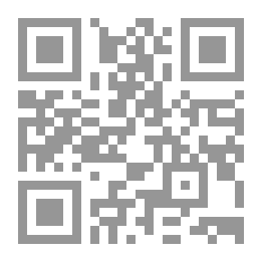 Qr Code سبع هبات من الروح القدس