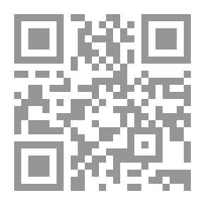 Qr Code English Elegies