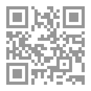 Qr Code Islam And International Relations: In Peace And War