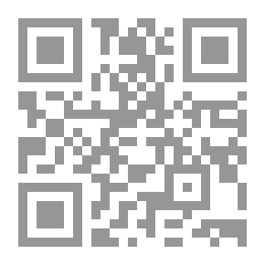 Qr Code علم شرح الحديث ؛ دراسة تأصيلية منهجية