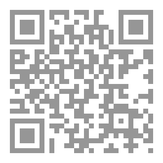 Qr Code في البيت وما حوله