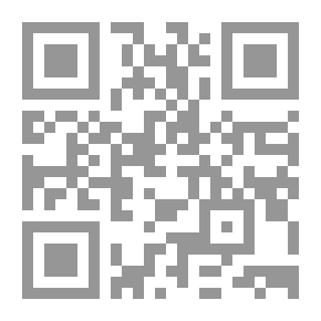 Qr Code A Novel If Her Name Was Not Fatima By Khairy Al-Dhahabi