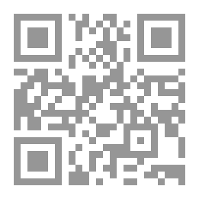 Qr Code Penal Code