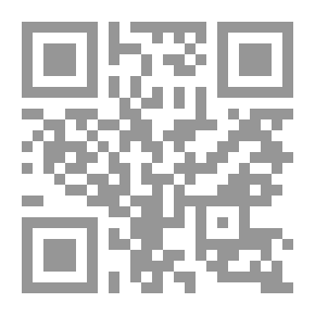 Qr Code ميدان التحرير