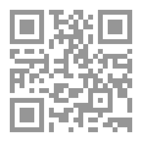 Qr Code هندسة الحدائق