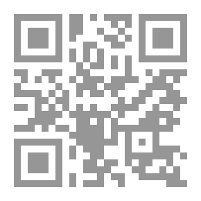 Qr Code 說苑, Volume 17-20