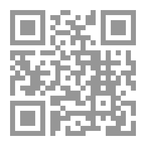 Qr Code محمد على باشا تاجر التبغ على عرش مصر