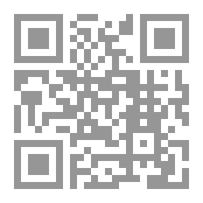 Qr Code كتاب اليد التاميل