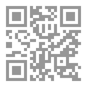 Qr Code تدمر