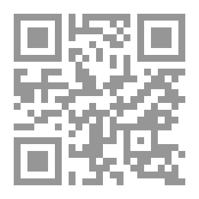 Qr Code خطوة خطوة Windows 8