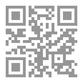 Qr Code Parsing A Part Has Been Heard