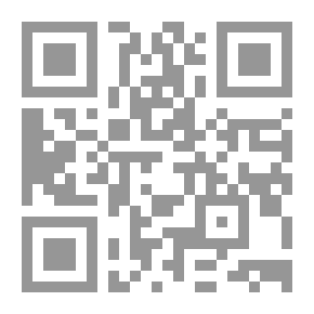 Qr Code قصص وحكايات الأدعية المجربة