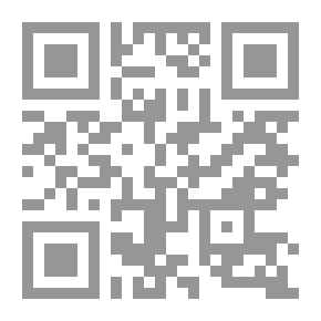 Qr Code نهج لمشاكل العمل