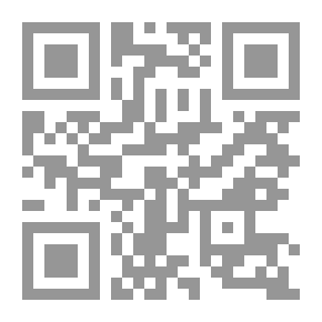 Qr Code التمر