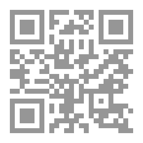 Qr Code أطلس بلدان الخليج