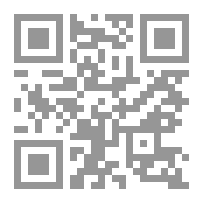 Qr Code إدارة المؤسسات الإجتماعية