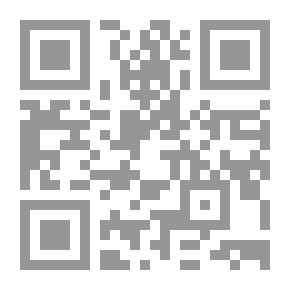 Qr Code Devil's Challenge (55)