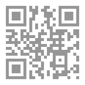 Qr Code The Source Of The Sand Origins