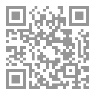 Qr Code كيفية الصلاة