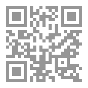 Qr Code جغرافية دار الإسلام البشرية ج3 ق2