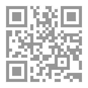 Qr Code خلاصة القرارات الصادرة عن محكمة التمييز المدنية خلال العام 2002