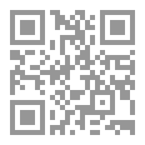 Qr Code ما تجلى في العتمة - قصص