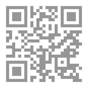 Qr Code فهد بن عبد العزيز قائد ومسيرة