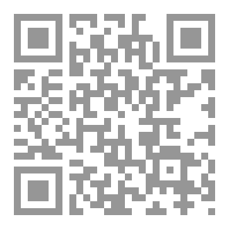 Qr Code كتاب رقم ( 518 ) من سلسلة الكامل