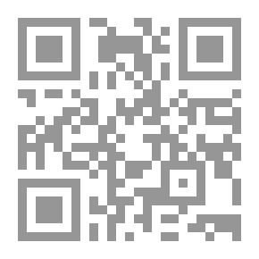 Qr Code الثورة اليمنية - الخلفية والآفاق