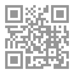 Qr Code البنية الأسلوبية في ديوان في فلسطين لا تنام السماء للدكتور حسن جعفر نور الدين