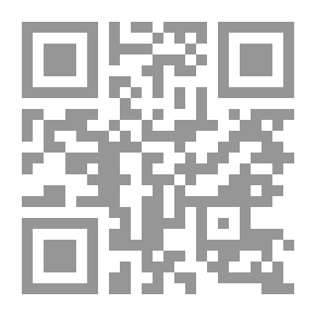 Qr Code 152 وسيلة لمحاربة الصداع والشقيقة `الأسباب - الوقاية - العلاج الطبيعي`