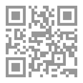 Qr Code الفارس الأسير أبو فراس الحمداني - قراءة جديدة في حياته وشعره