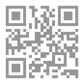 Qr Code Strategic Planning And Crisis Management Within The Framework Of The Digital Generation To Foresee The Future