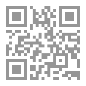 Qr Code وجنّ الليل